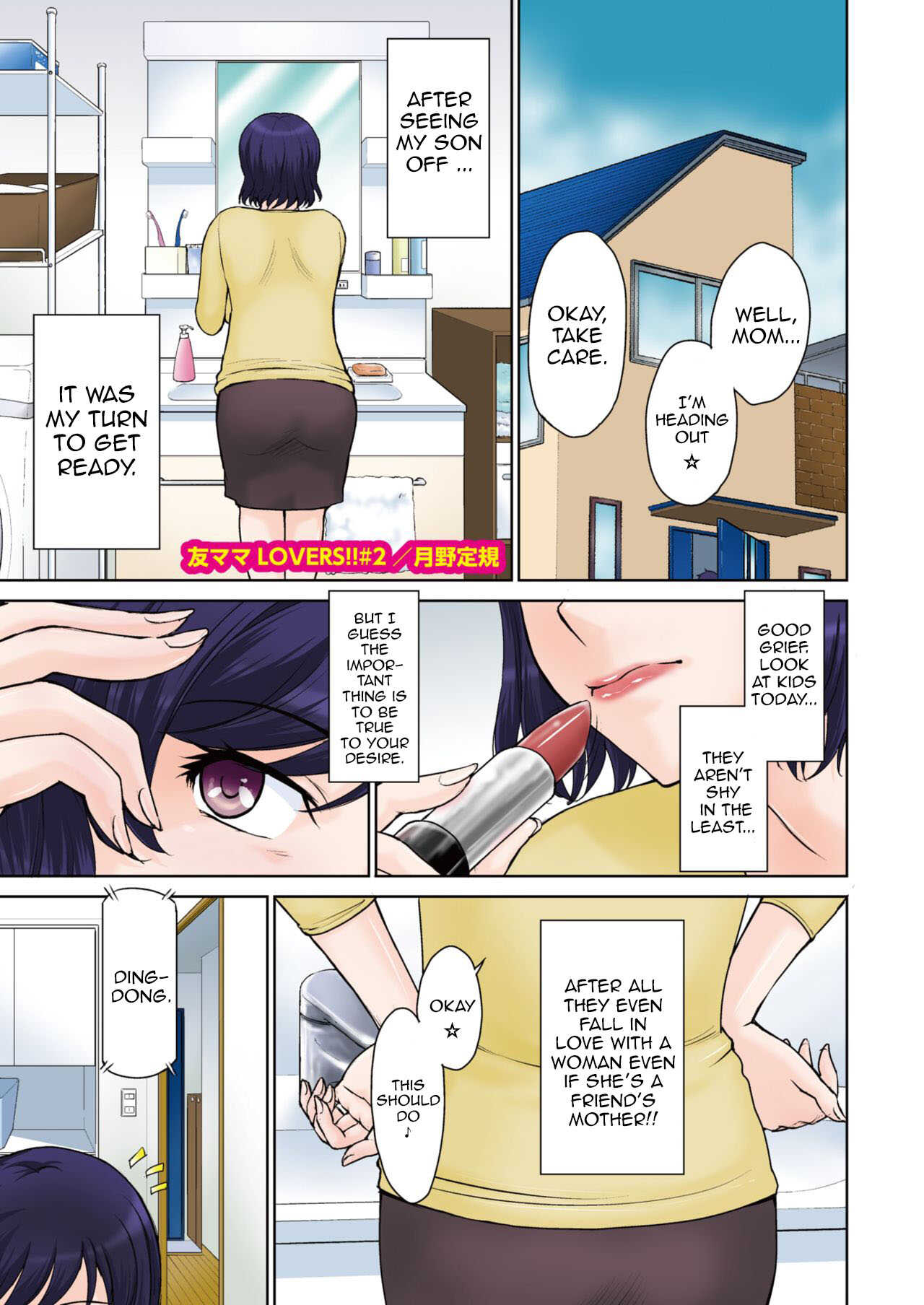 Tomo Mama LOVERS!! #2 page 1 full