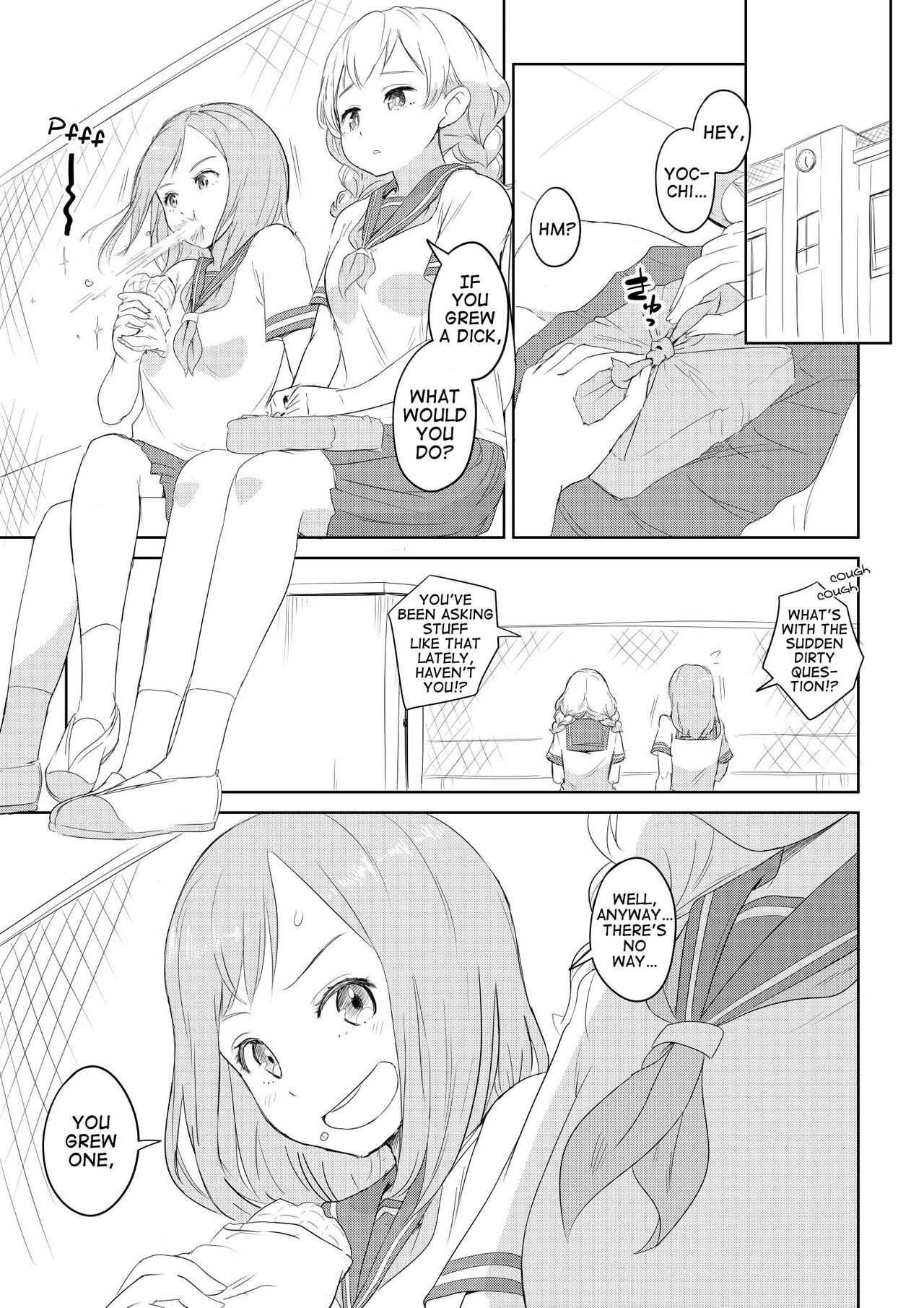 Chinko ga Haetara Dou suru ka? Shinyuu Hen | What Would You Do If You Grew a Dick? Best Friend Chapter page 1 full