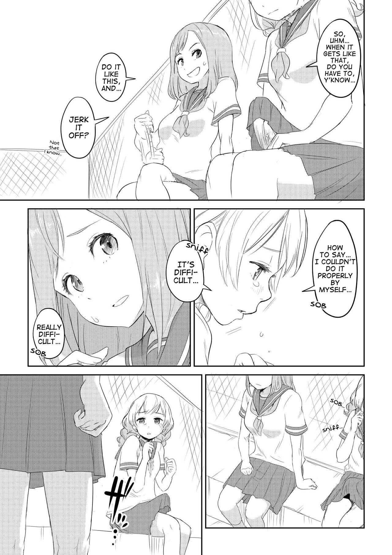 Chinko ga Haetara Dou suru ka? Shinyuu Hen | What Would You Do If You Grew a Dick? Best Friend Chapter page 3 full