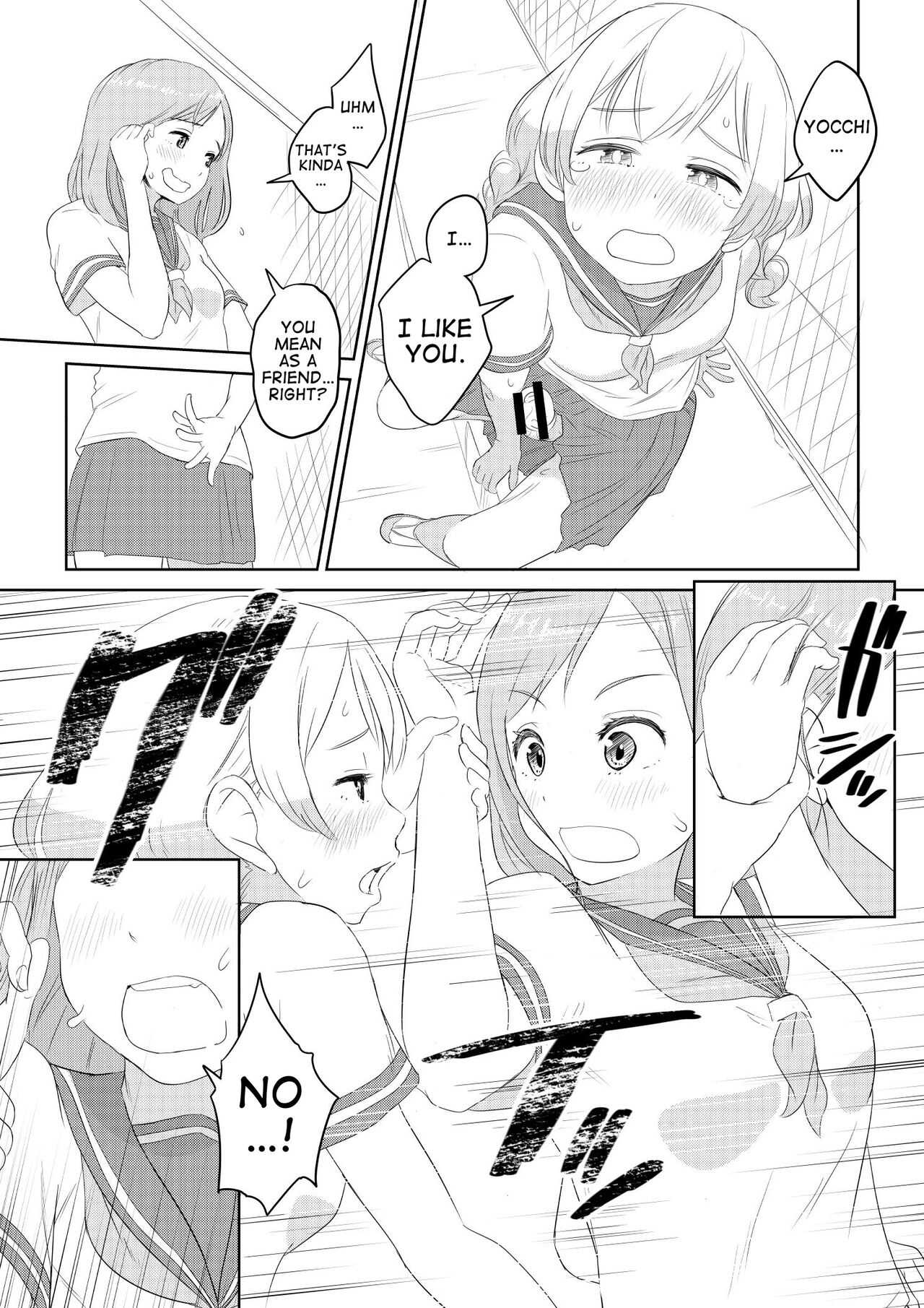 Chinko ga Haetara Dou suru ka? Shinyuu Hen | What Would You Do If You Grew a Dick? Best Friend Chapter page 9 full