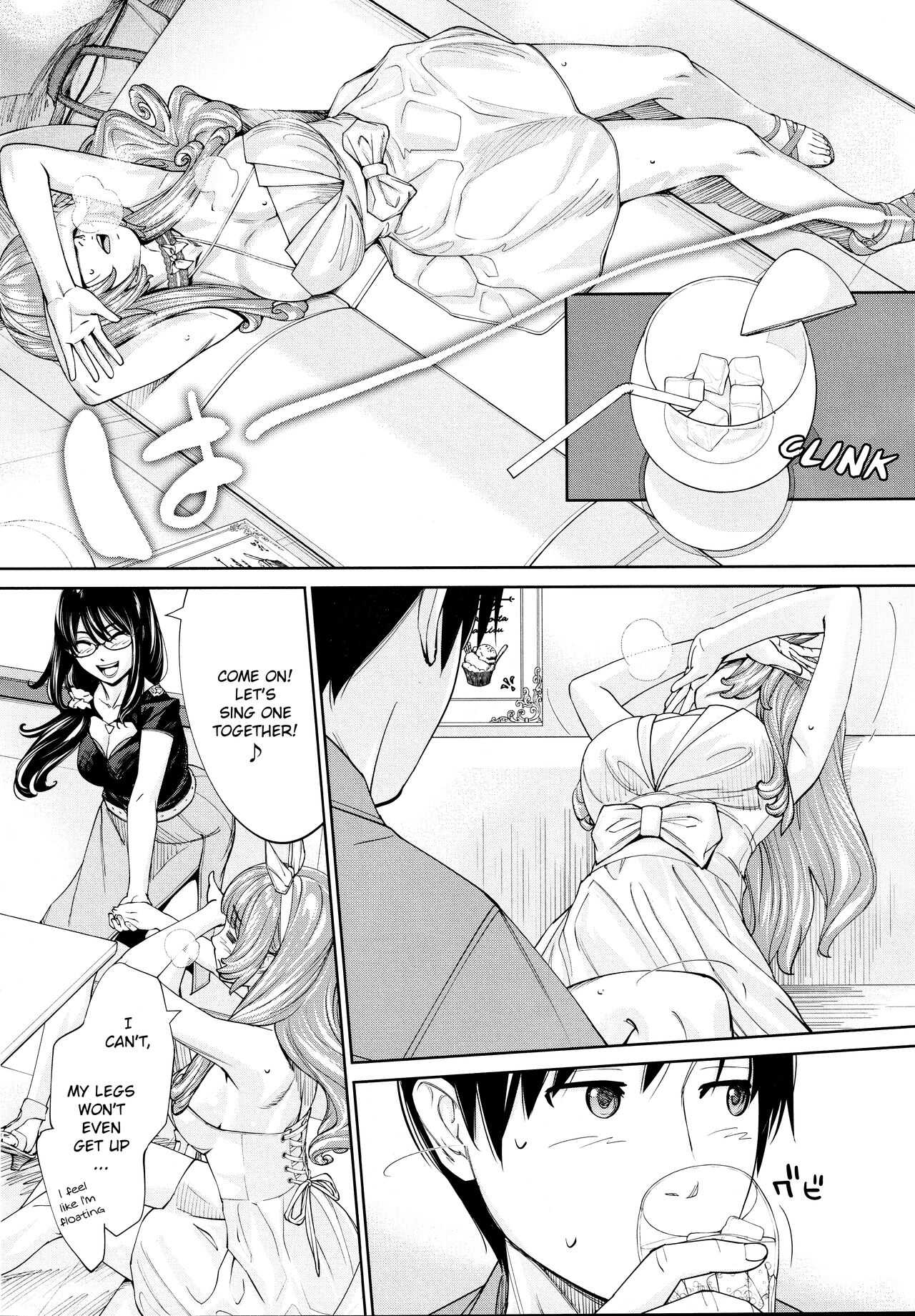 Chitose Final Chapter page 10 full