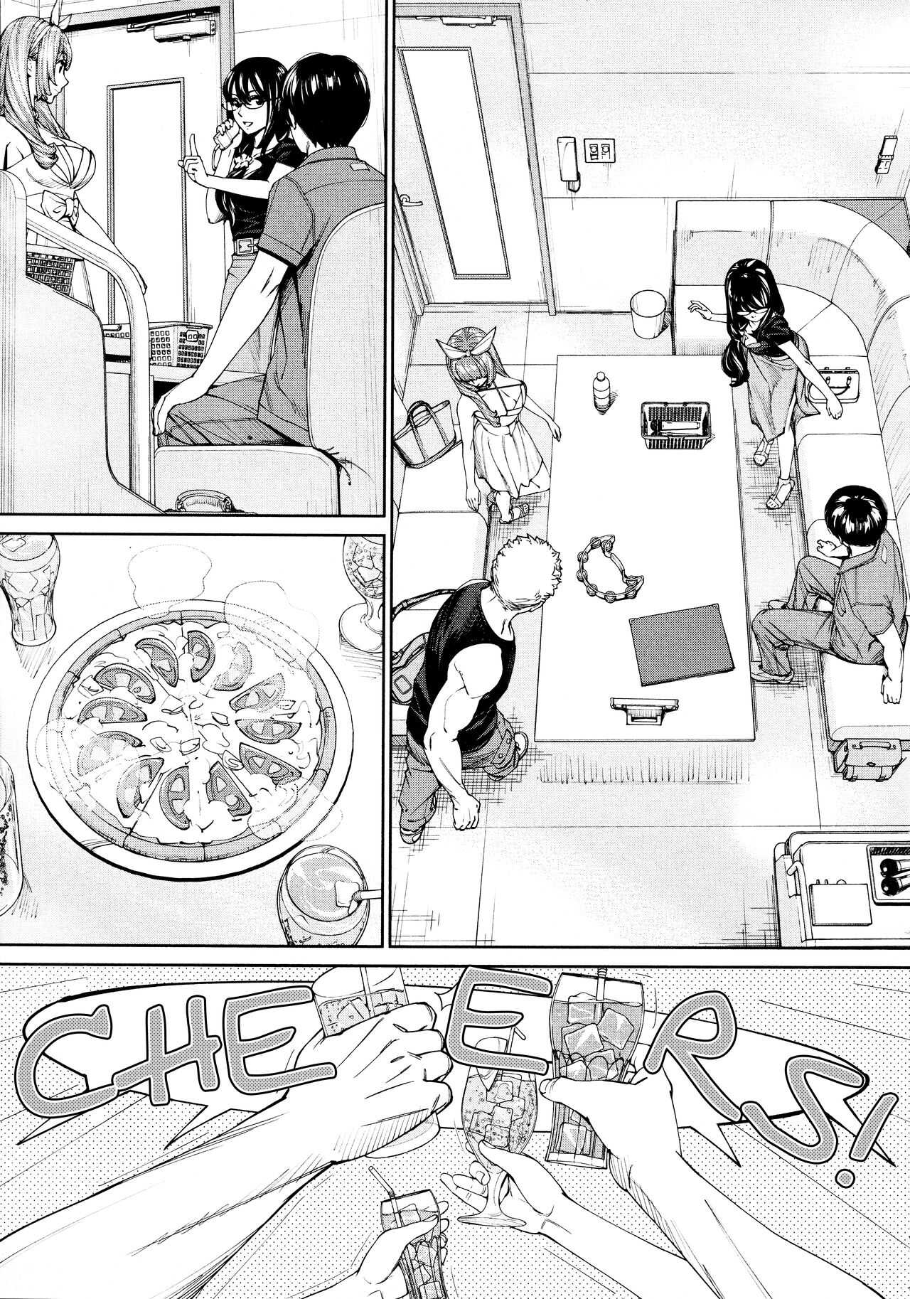 Chitose Final Chapter page 5 full
