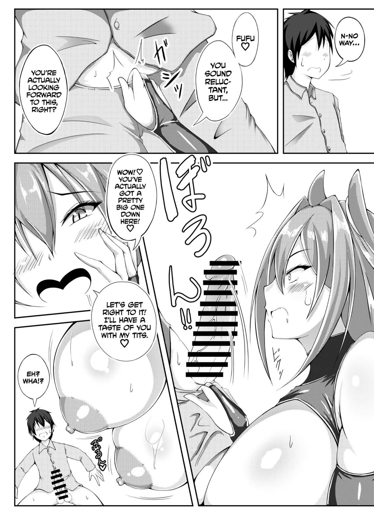 Succubus Diary page 5 full