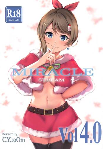 MIRACLE STREAM vol 4.0 cover