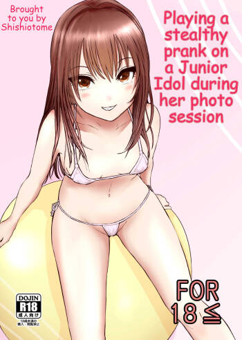 Junior Idol Satsueichuu ni Kossori Itazura shite mita Hon cover