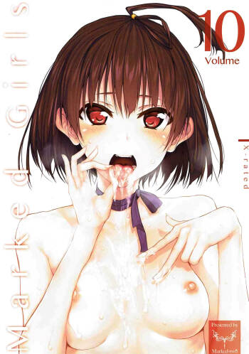 Marked-girls Vol.10 cover