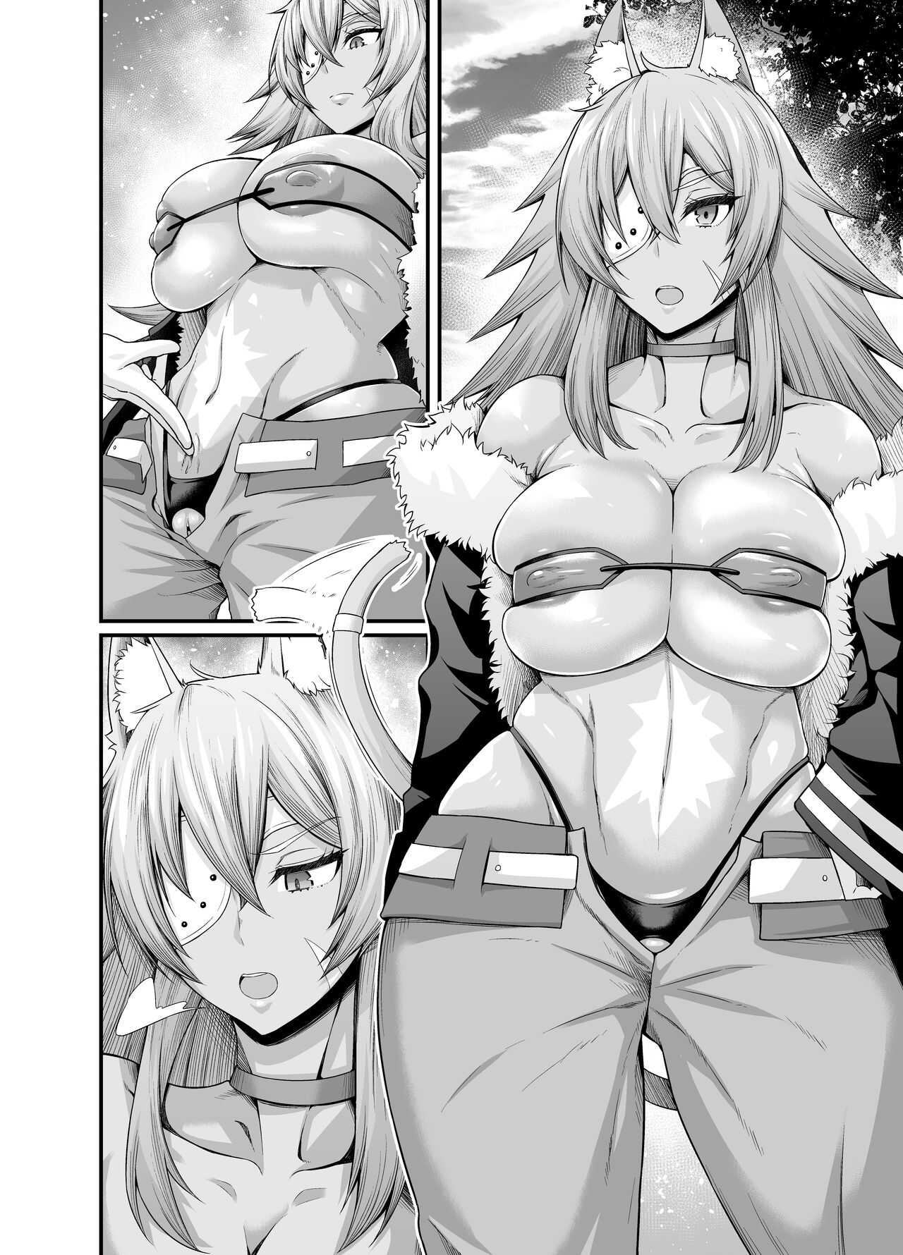 Ken-Ou Ghislaine, Paul to Mikkai Suru page 6 full