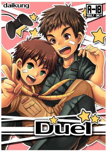 Duel cover