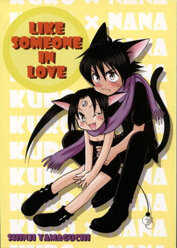 LIKE SOMEONE IN LOVE    Chinese cover