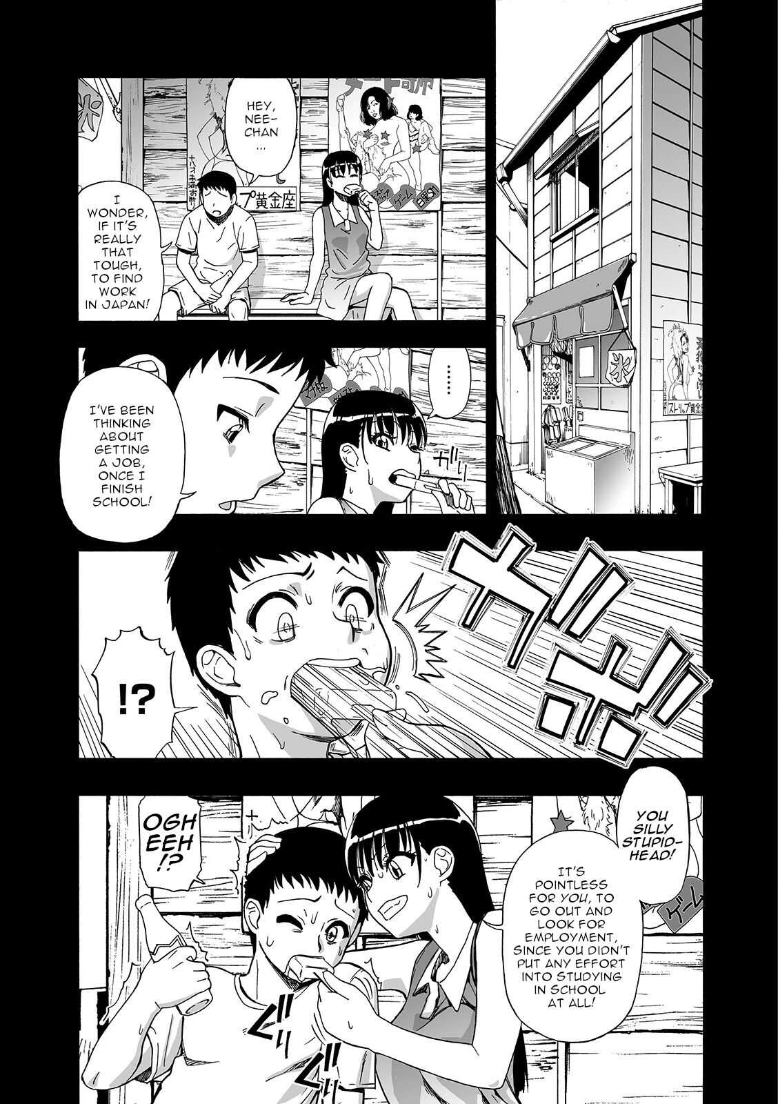Hanayome Ningyou | Puppet Bride Ch. 4 page 9 full