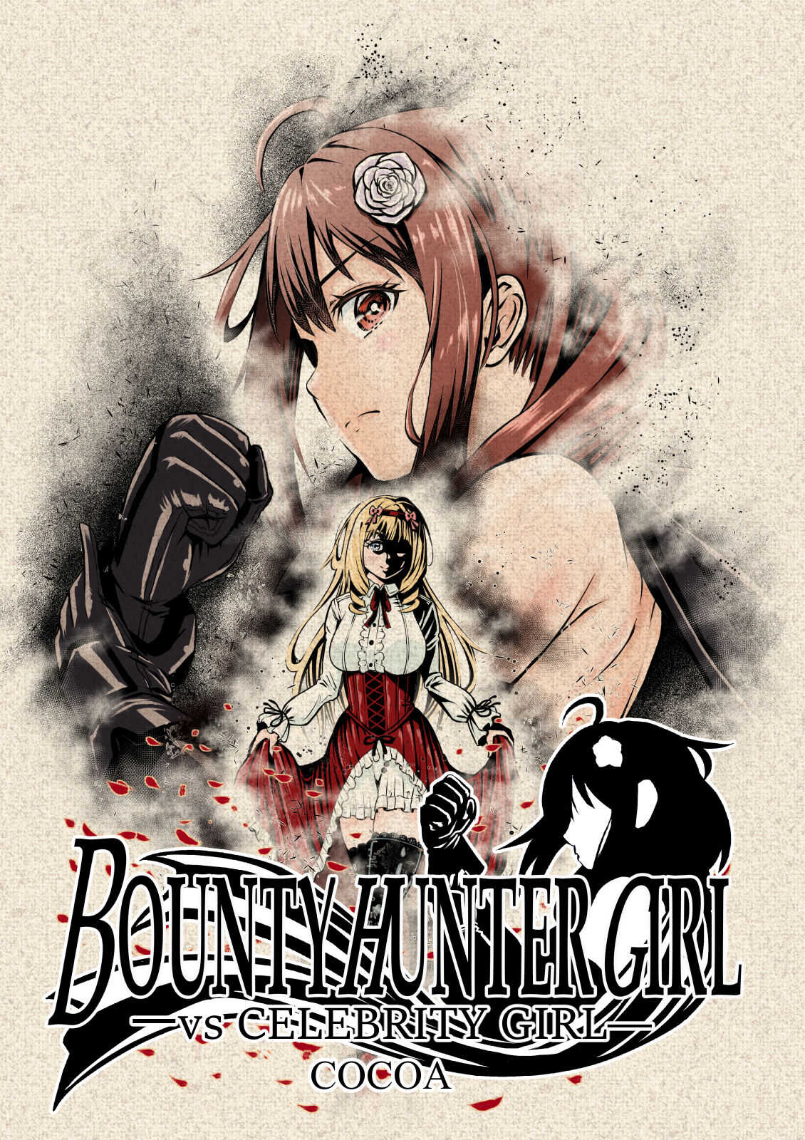 BOUNTY HUNTER GIRL vs CELEBRITY GIRL Ch. 1 page 2 full