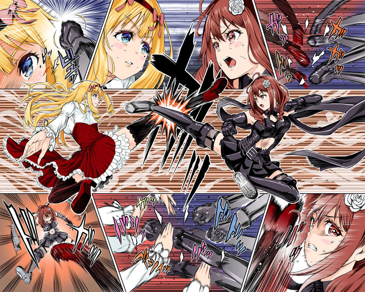 BOUNTY HUNTER GIRL vs CELEBRITY GIRL Ch. 1 page 9 full