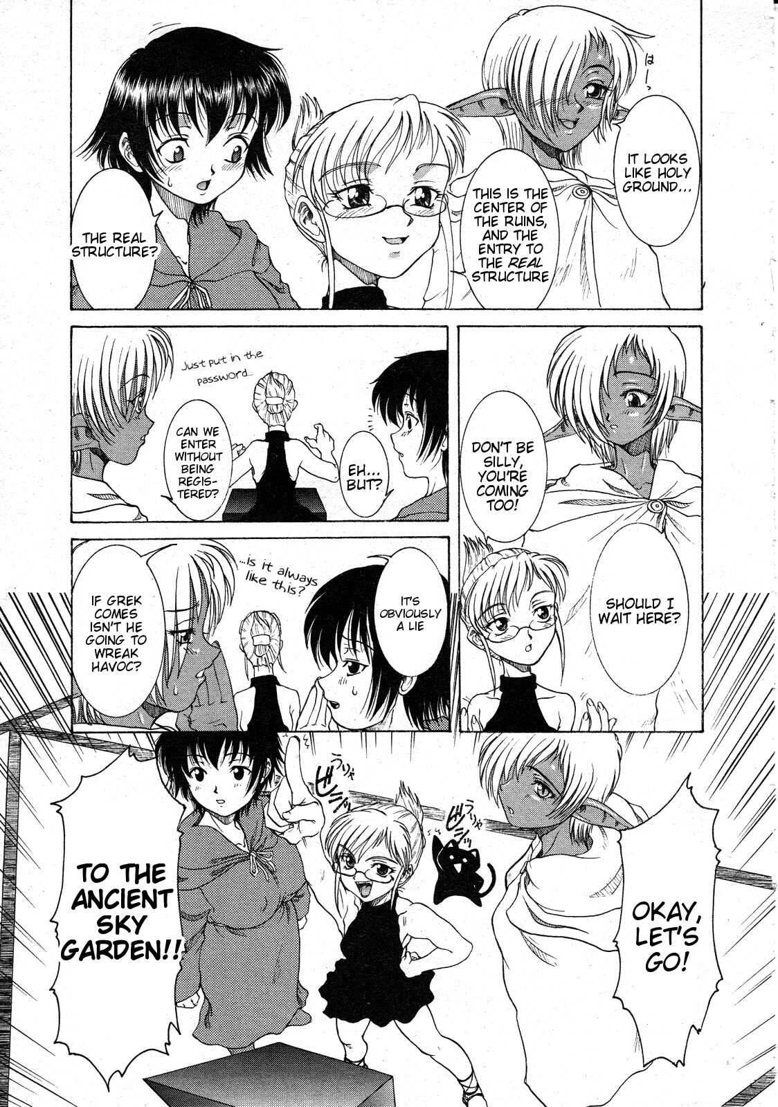 Mahou no Susume Ch. 7 page 4 full