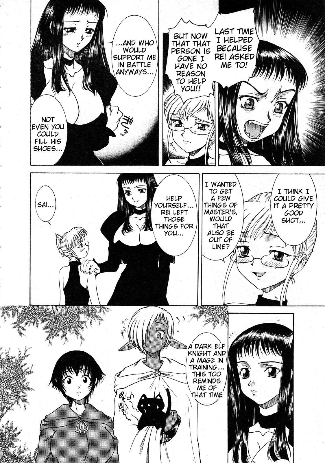 Mahou no Susume Ch. 7 page 7 full