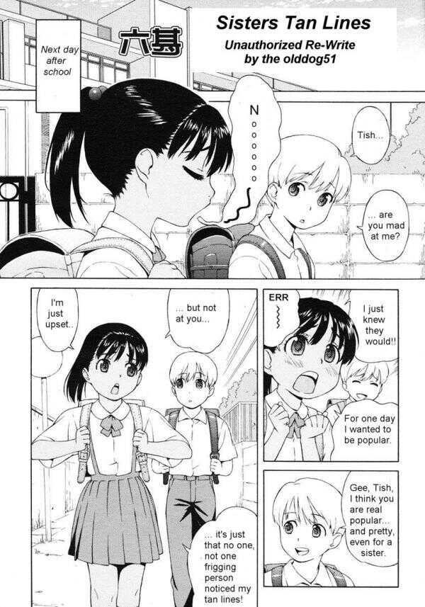 Sister Tanlines page 5 full
