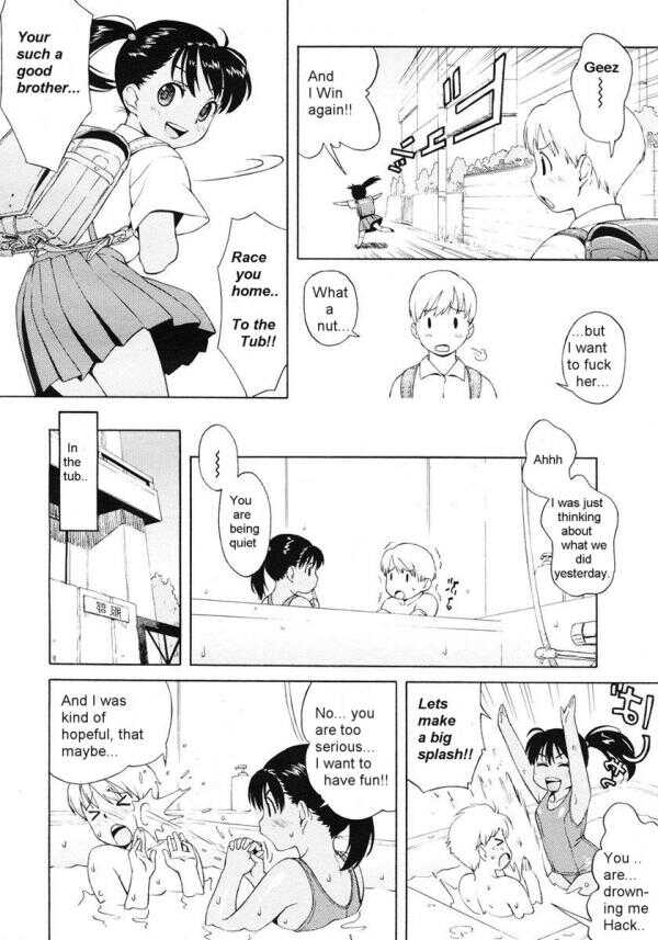 Sister Tanlines page 7 full