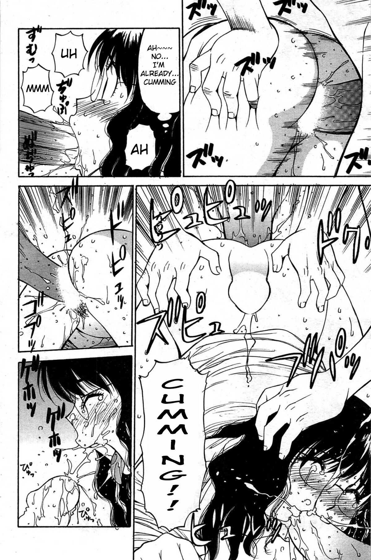 Hentai manga jungle фото 111