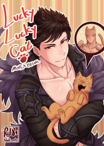Lucky Lucky Cat cover