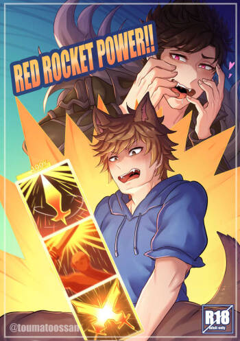 RED ROCKET POWER cover