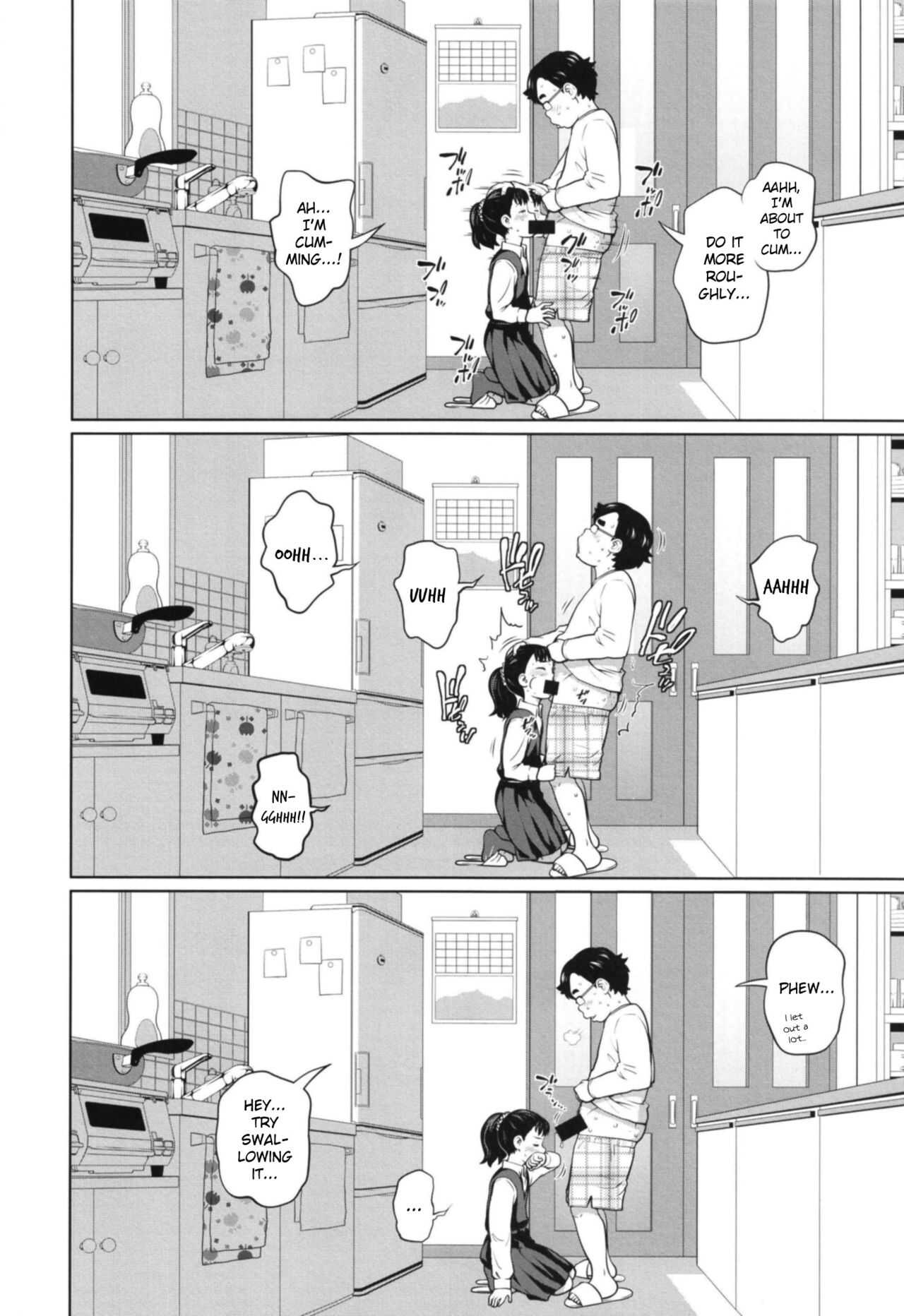 Kono Naka ni Kinshin Soukan Shiteiru Musume ga 3-nin Imasu #1 page 6 full