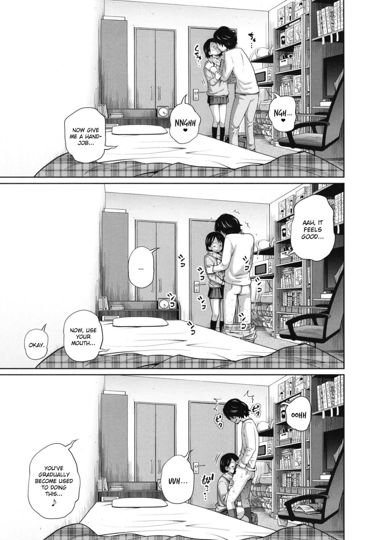 Kono Naka ni Kinshin Soukan Shiteiru Musume ga 3-nin Imasu #2 page 5 full