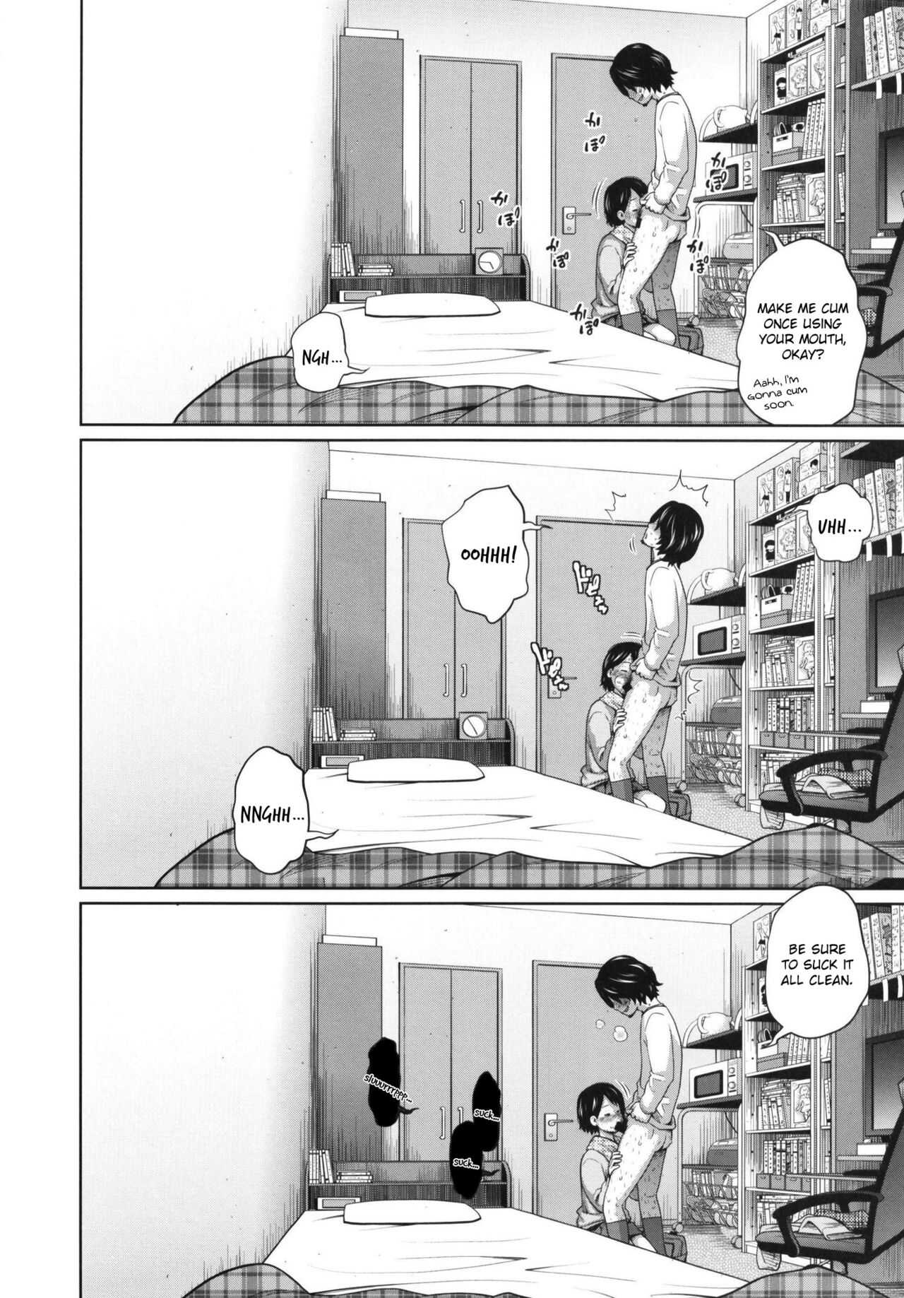 Kono Naka ni Kinshin Soukan Shiteiru Musume ga 3-nin Imasu #2 page 6 full