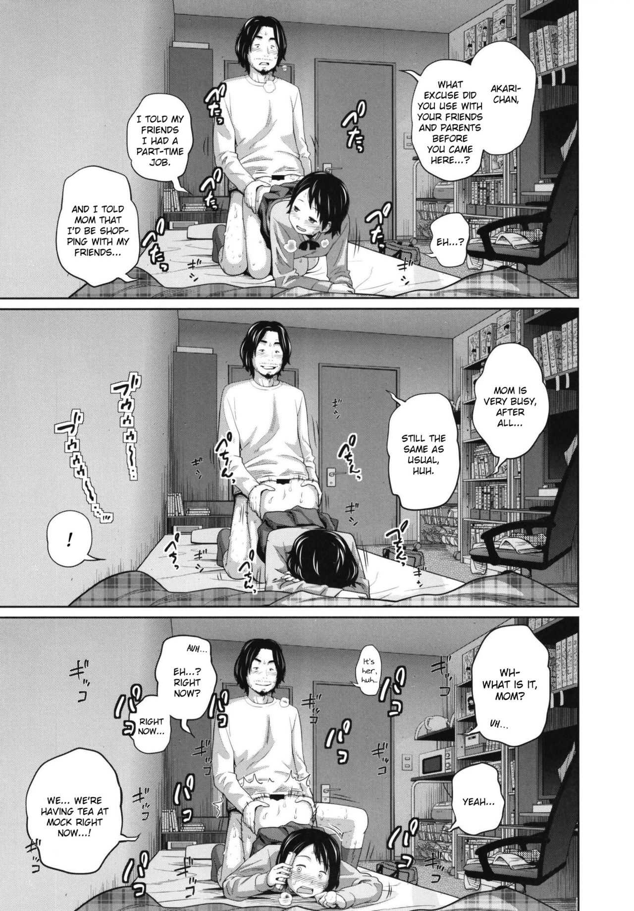 Kono Naka ni Kinshin Soukan Shiteiru Musume ga 3-nin Imasu #2 page 9 full