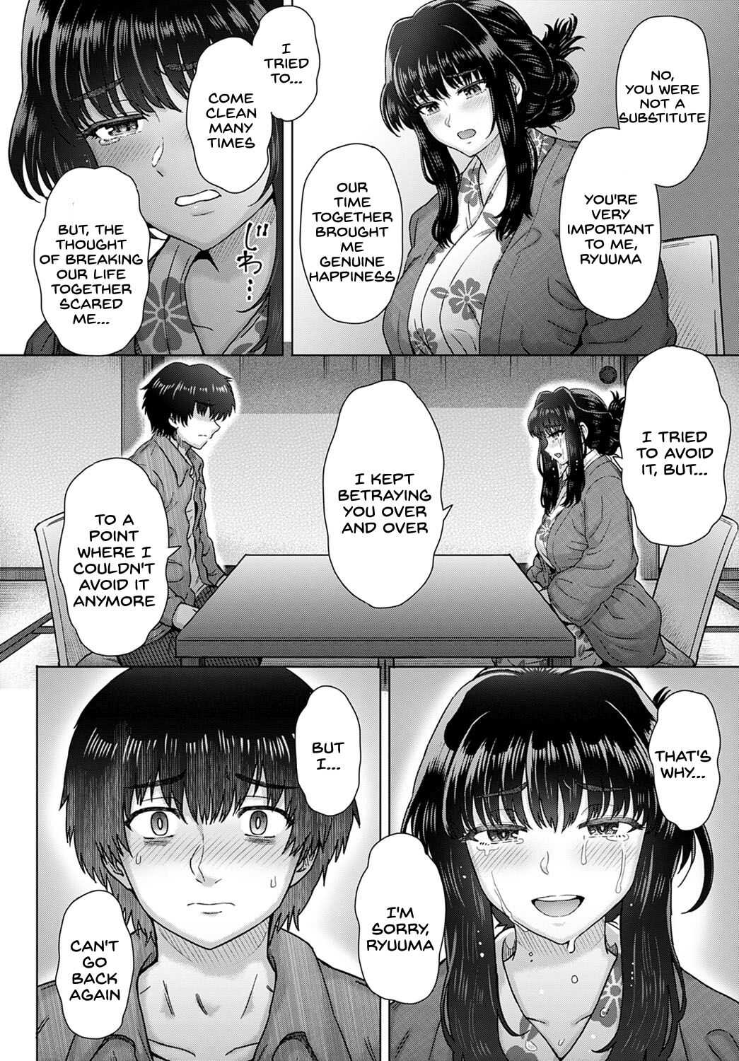 Kokoro Nokori 4 - The Regret 4 page 8 full