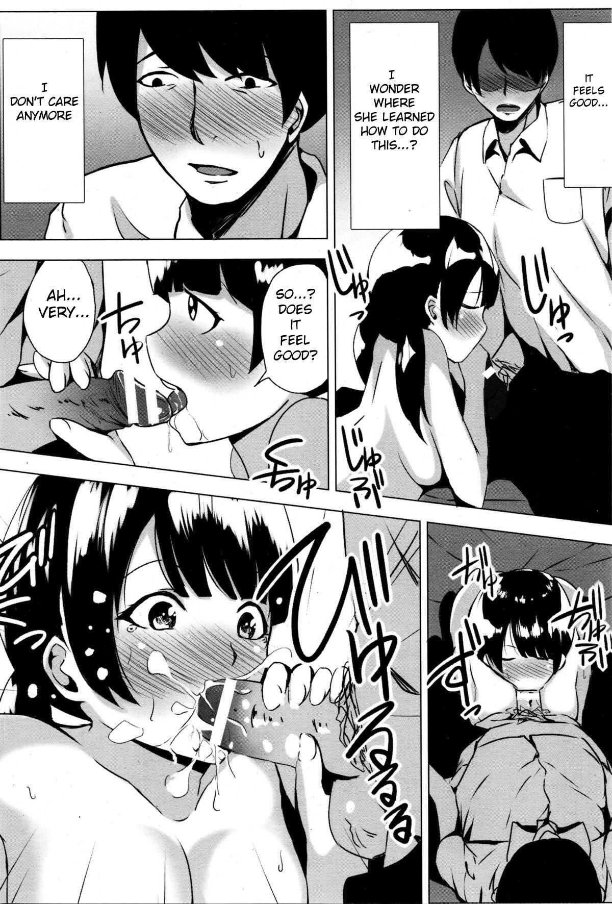 An Anxious Afterschool Circumstance With a Girl I Like Ki Ni Naru Ano Ko No page 10 full