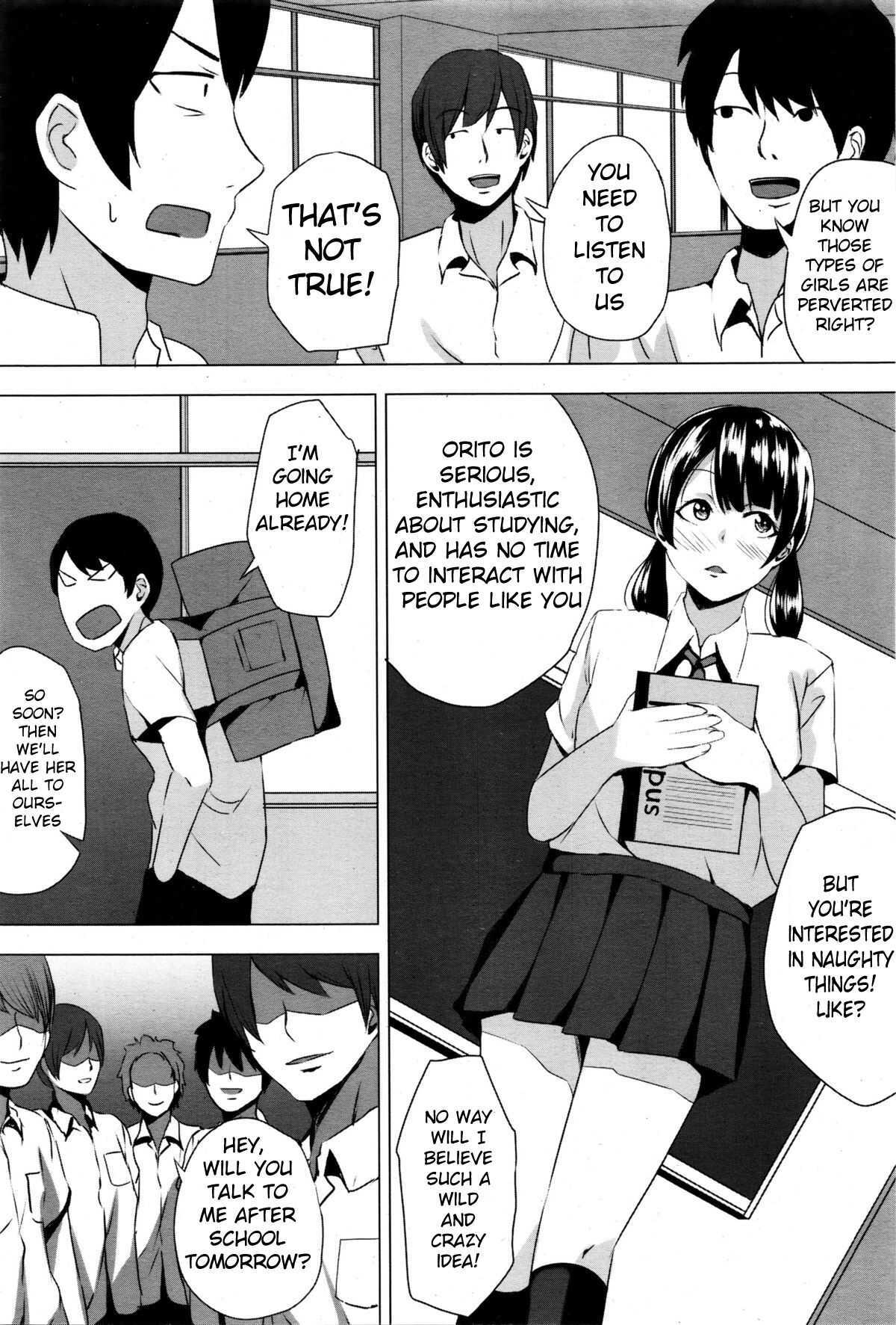 An Anxious Afterschool Circumstance With a Girl I Like Ki Ni Naru Ano Ko No page 2 full