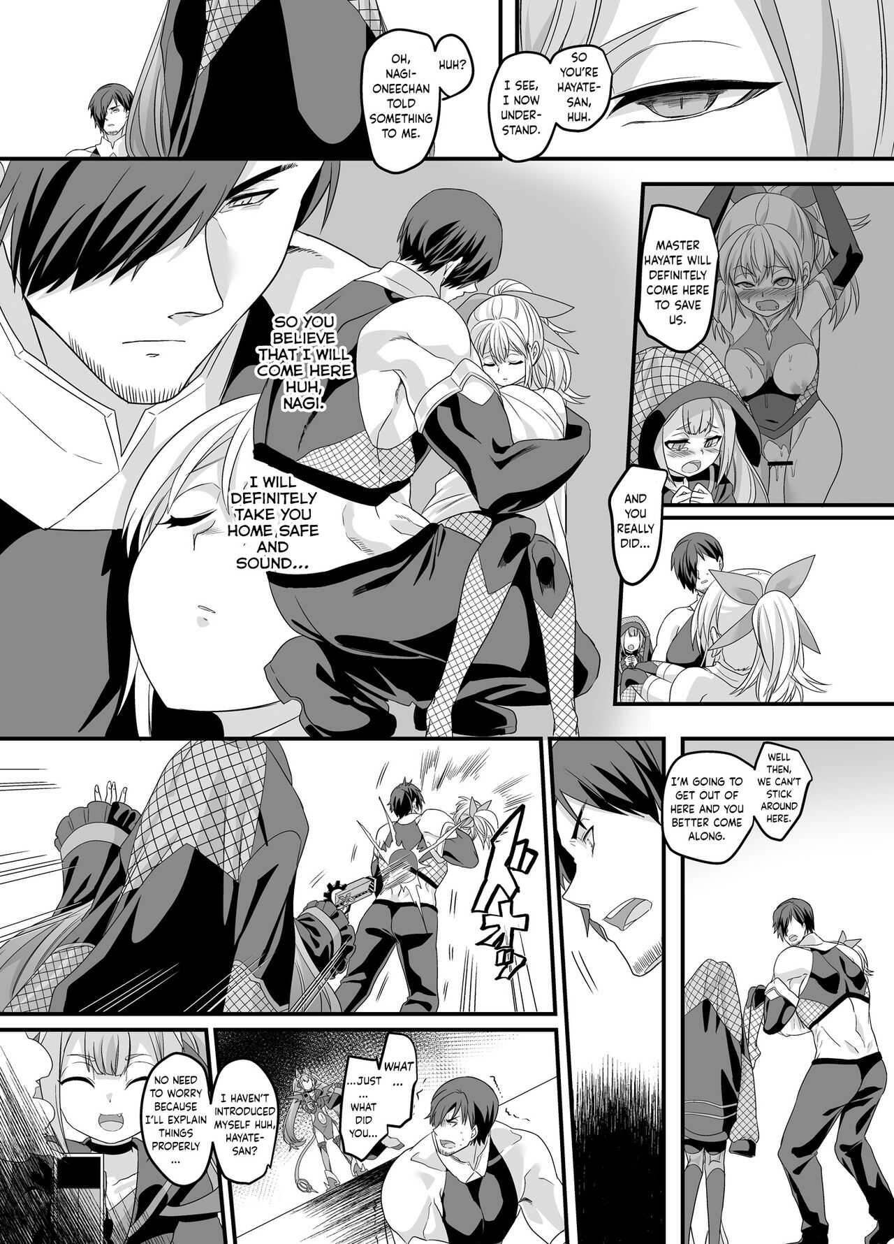 ShippuuTokunin Hayate ~Ingoku ni Otsu Kedakaki Ninkon~ | Elite Gale Ninja: Hayate ~Noble Shinobi Spirit Falling into Lewd Hell~ page 5 full