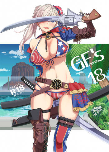 GIRLFriend‘s 18 cover