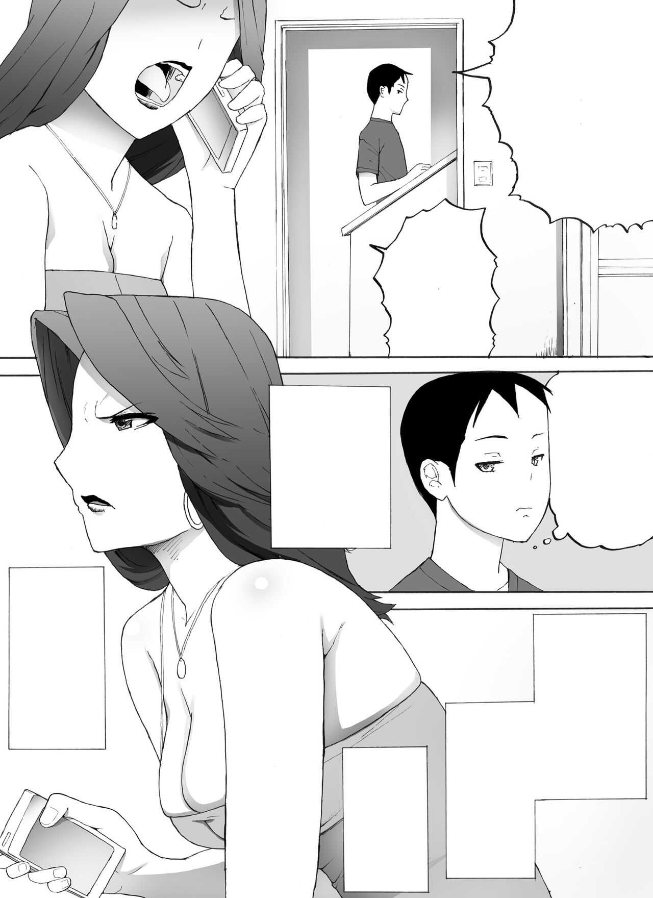 Bitch Mama page 2 full