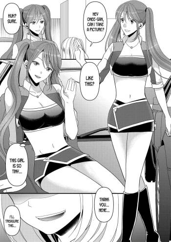 How to become a popular race queen for adult males cover