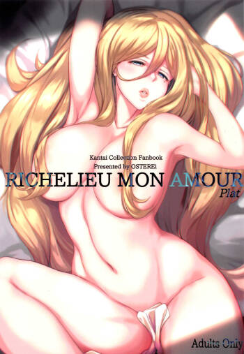 RICHELIEU MON AMOUR Plat | Richelieu My Love Dish cover