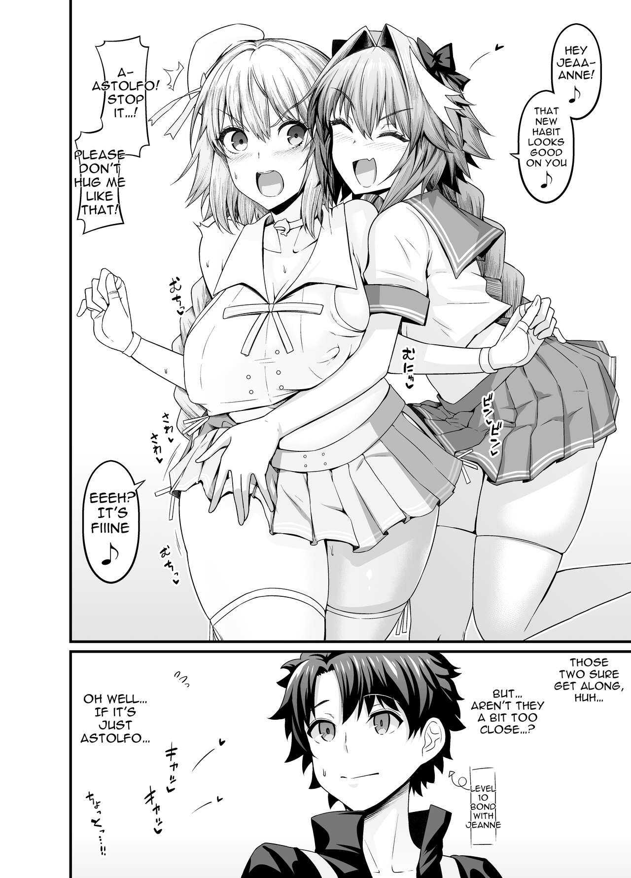 Astolfo, Jeanne to Nakayoku suru page 1 full