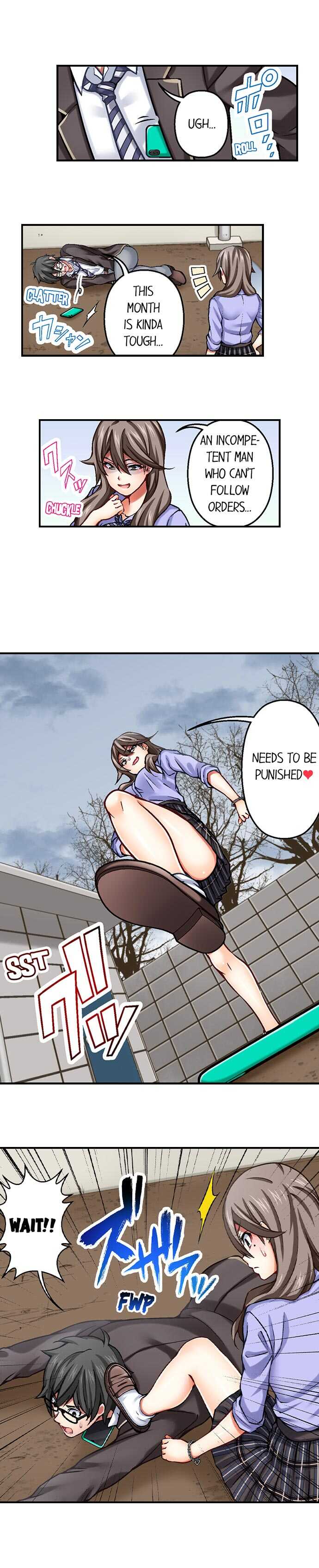 Nozoki Connect page 5 full