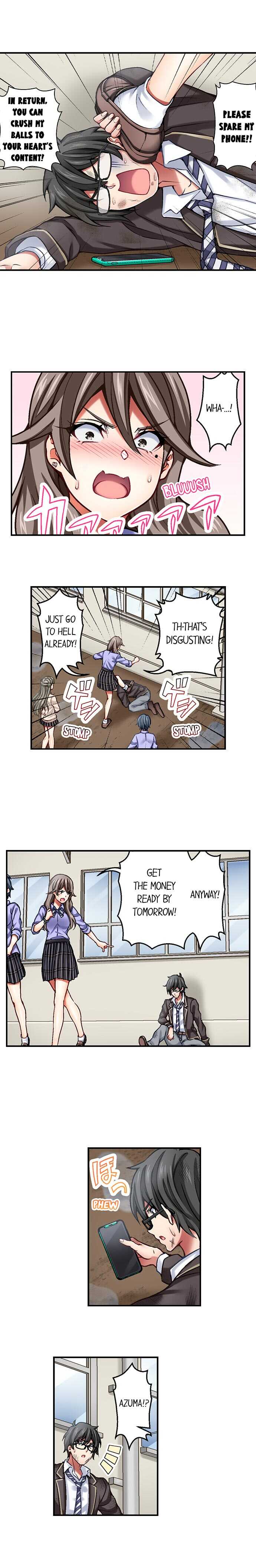 Nozoki Connect page 6 full