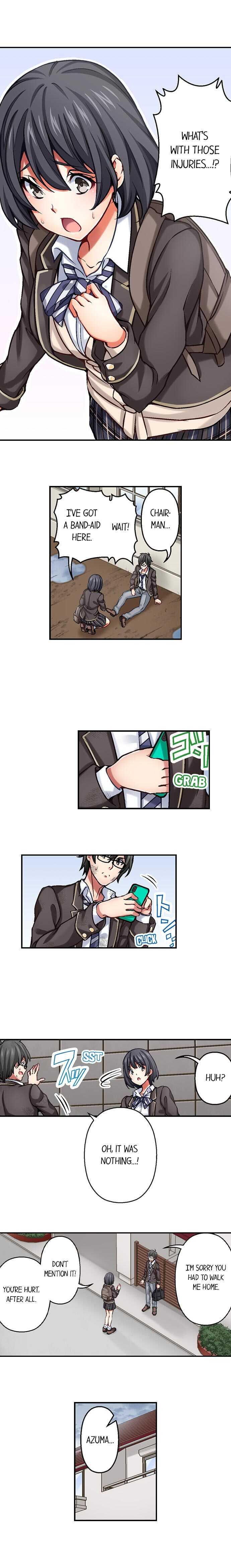 Nozoki Connect page 7 full
