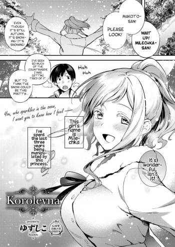 Korolevna cover