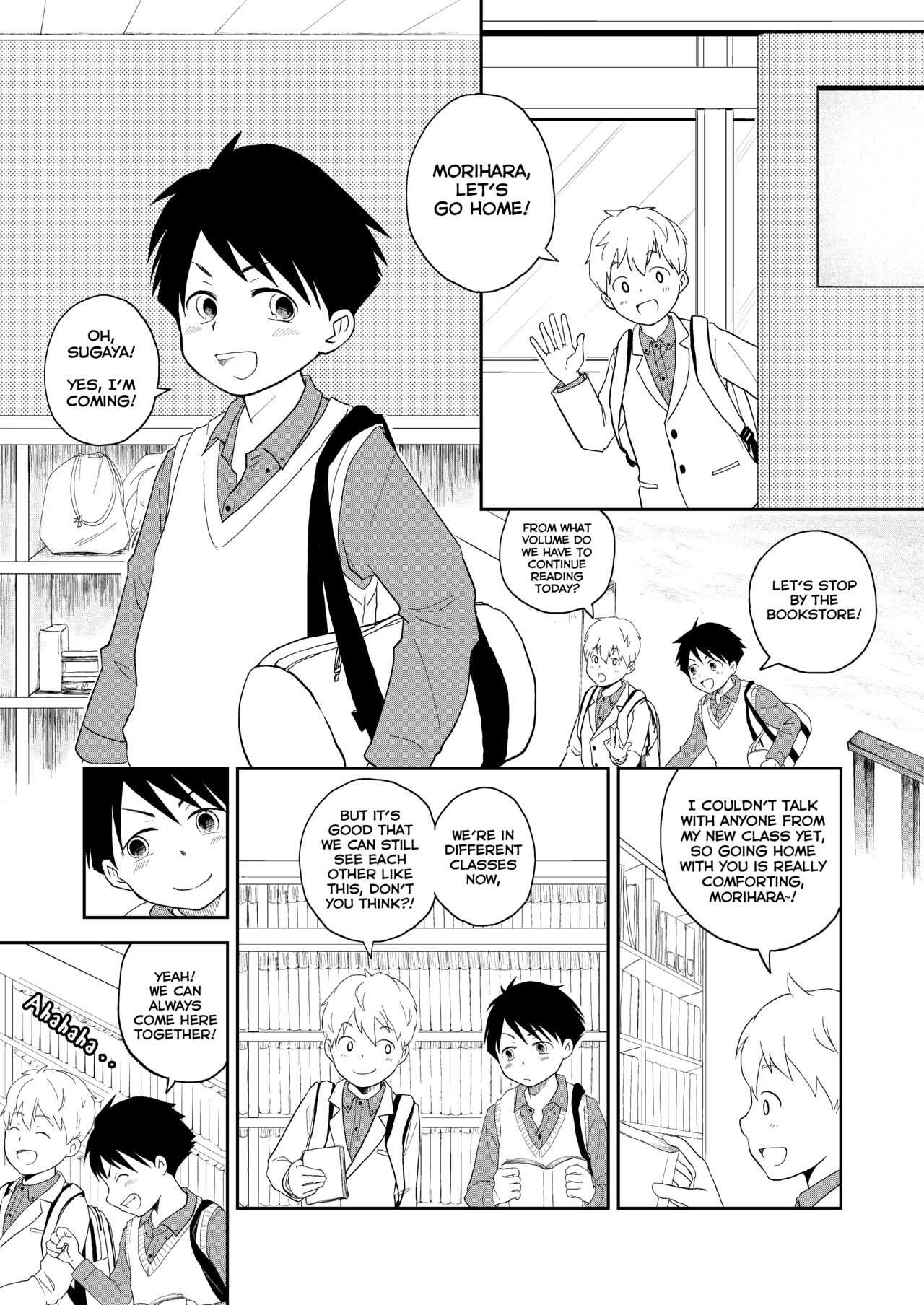 Moto Onakura no Tomodachi page 3 full