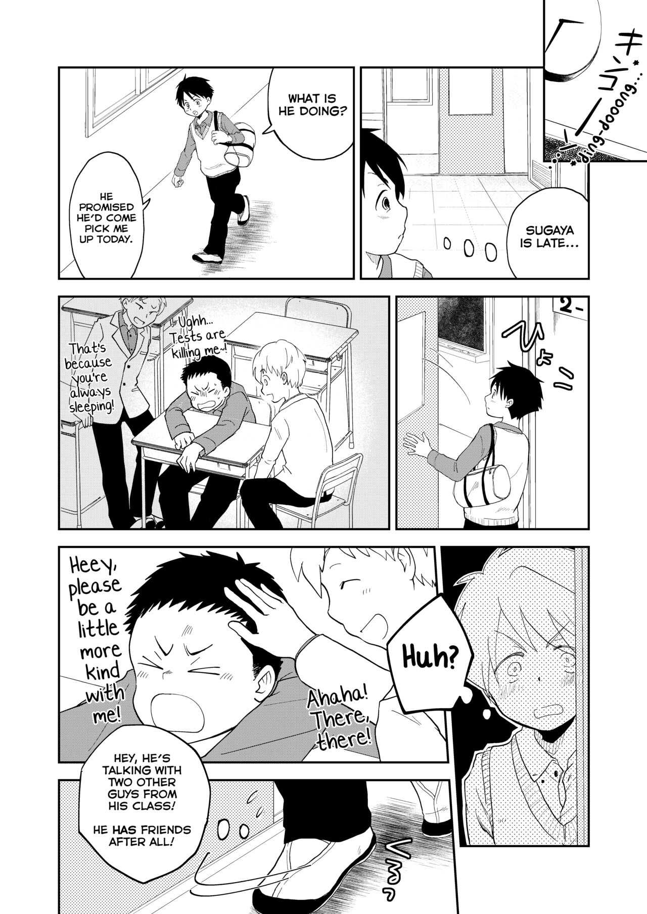 Moto Onakura no Tomodachi page 4 full