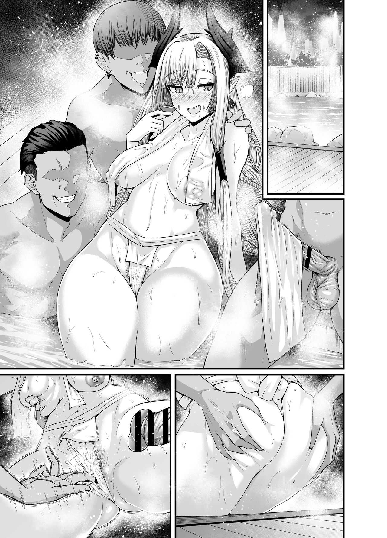 Oni Kiichi Shishou Onsen'niiku page 6 full