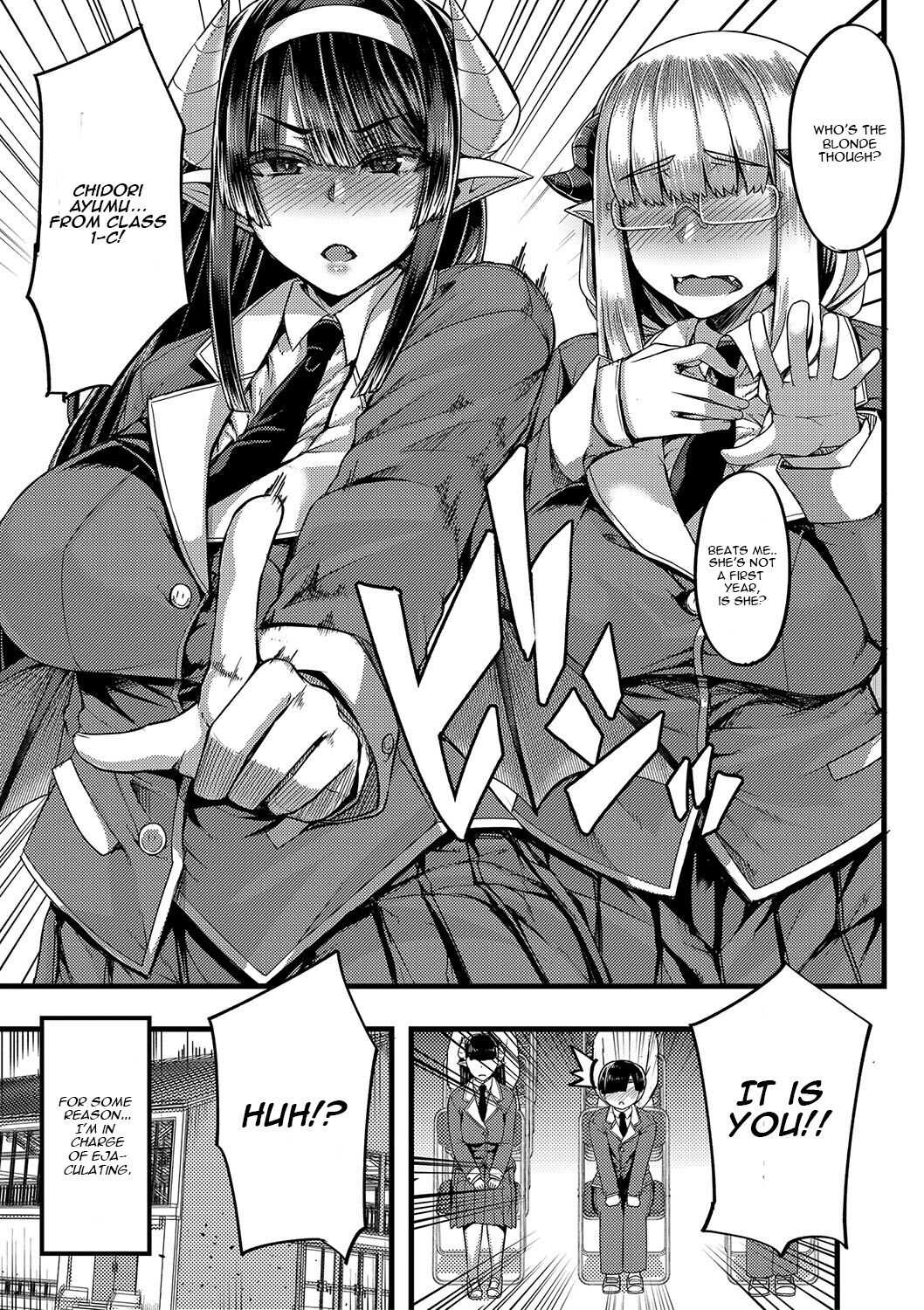 Succubus Sakusei-bu Chapter 1 page 5 full