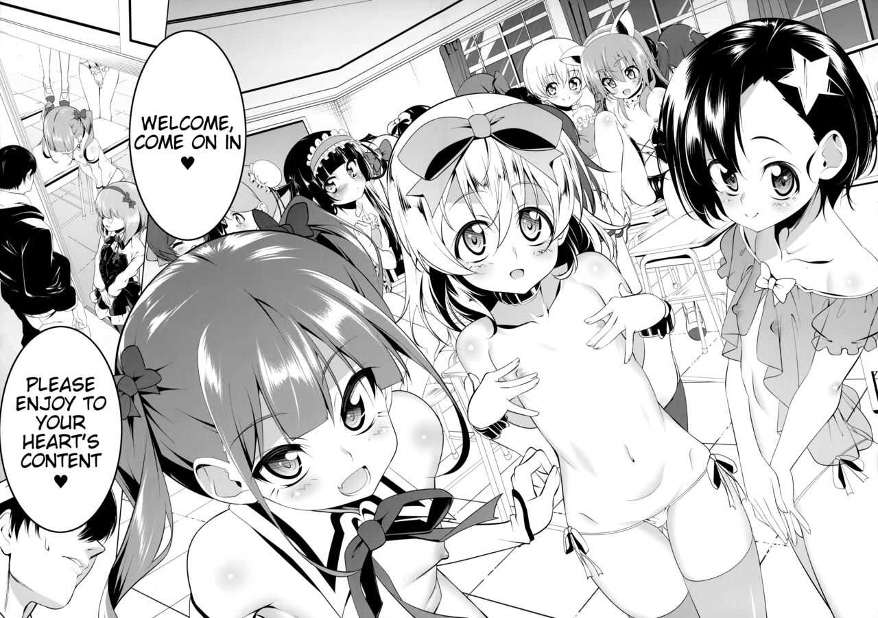 The School is Occasionally a Sex Shop  ~Year 5, Class 2, Seat Number 4: Kihouin Kazune~ page 3 full
