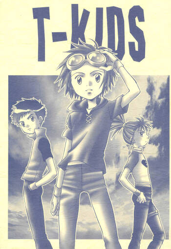 T-KIDS cover