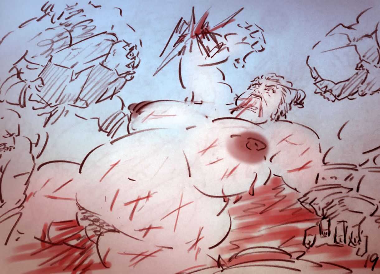 茶毒2 page 9 full