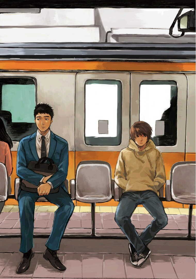 Manin Densha to Kimi | 满员电车与你 Ch. 1-3 page 3 full