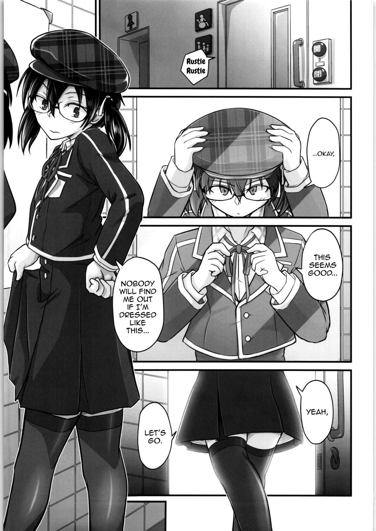 Kiriko Route Another #05  ~Nyotai Seikan Poruchio Kaihatsu Hen~ page 2 full