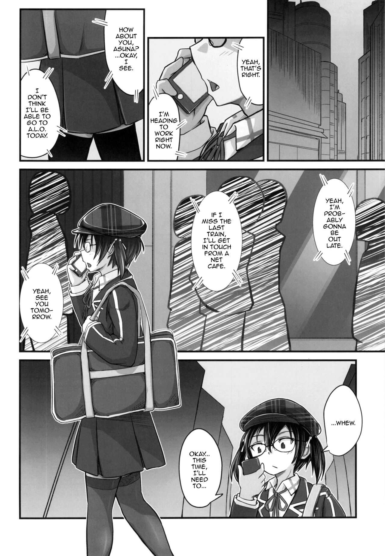 Kiriko Route Another #05  ~Nyotai Seikan Poruchio Kaihatsu Hen~ page 3 full